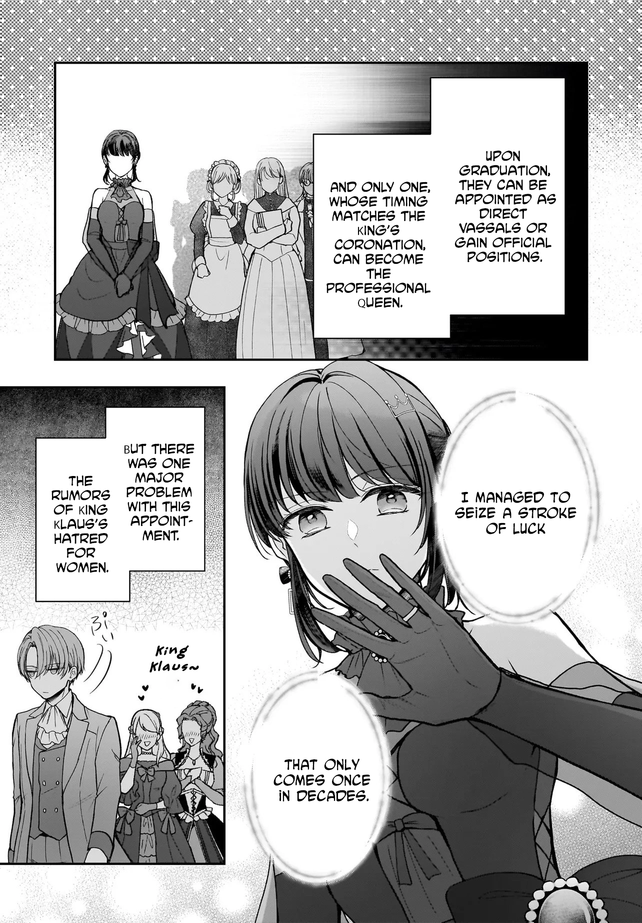I’m a Professional Queen Consort, So Please Spare Me the King’s Doting Chapter 1 - . Page 23